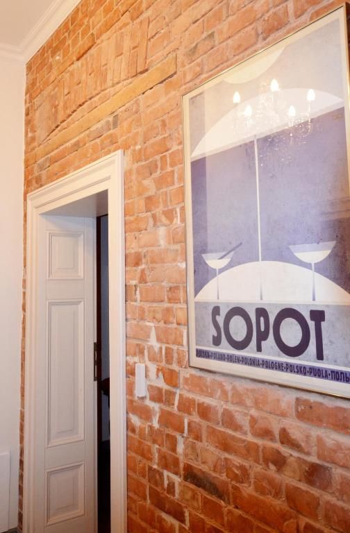 Апартаменты Sopot Ostsee Apartments Сопот-67